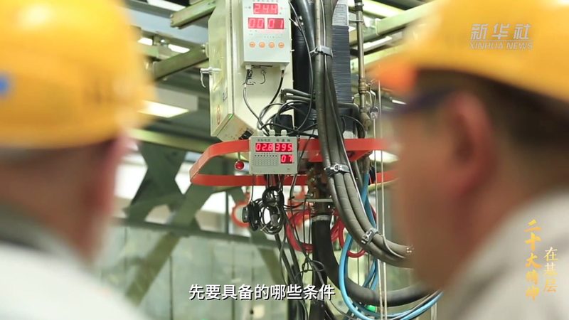 广州数据湖企业应用公司：构建智慧数据生态的关键**
