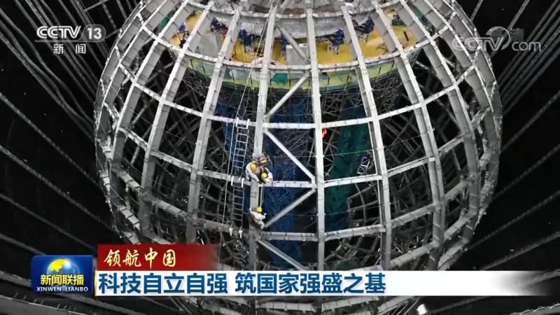 智慧供应链研究的五个前沿方向