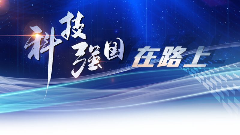 知识图谱：构建智慧企业的新引擎