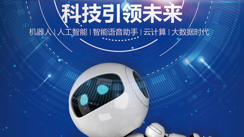 边缘计算开源框架：如何选择适合您的解决方案